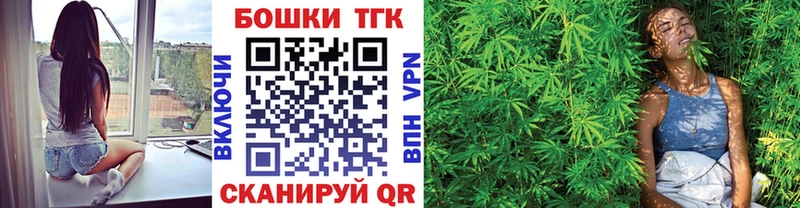 Названия наркотиков Балахна Гашиш Конопля КОКАИН Alpha-PVP Меф мяу мяу