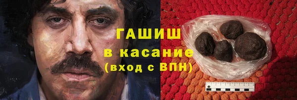 кокс Балахна