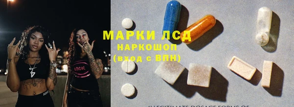 кокс Балахна