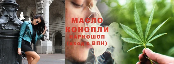 кокс Балахна