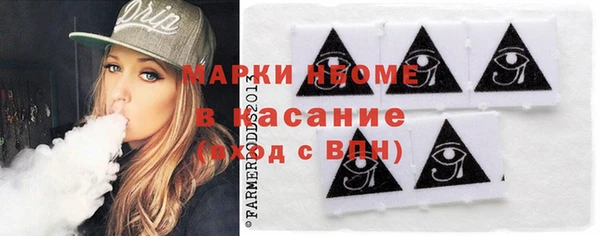 бутик Баксан