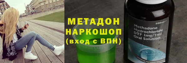 кокс Балахна