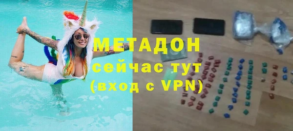 mix Рославль