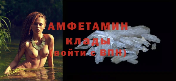 мефедрон Балабаново