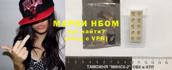 бутик Баксан