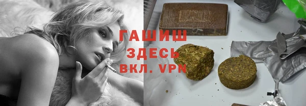 бутик Баксан