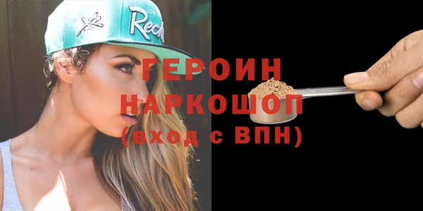 кокс Балахна