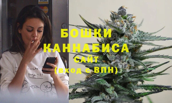 бутик Баксан