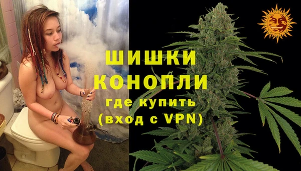 бутик Баксан