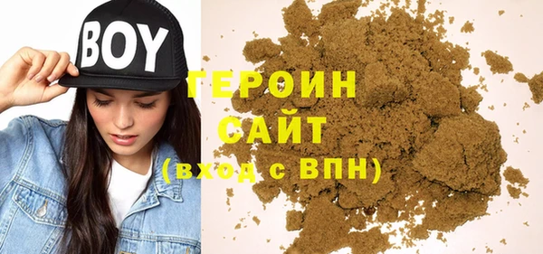 кокс Балахна
