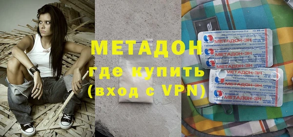 кокс Балахна