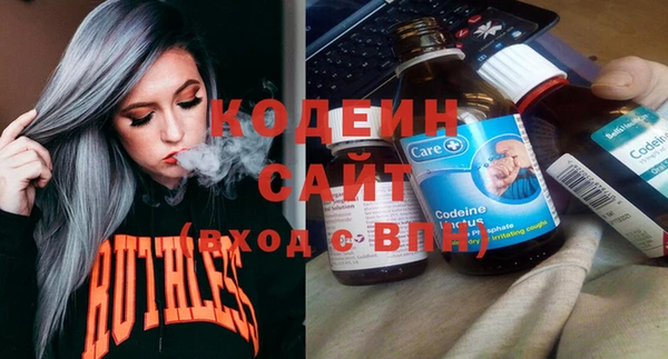 кокс Балахна
