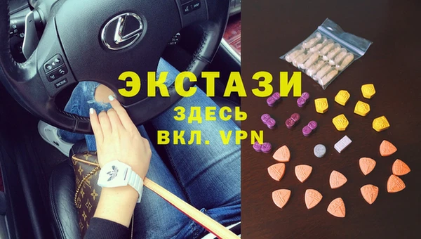 кокс Балахна