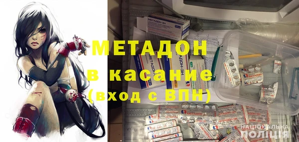 кокс Балахна