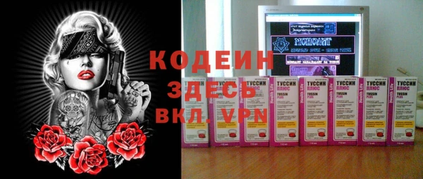бутик Баксан