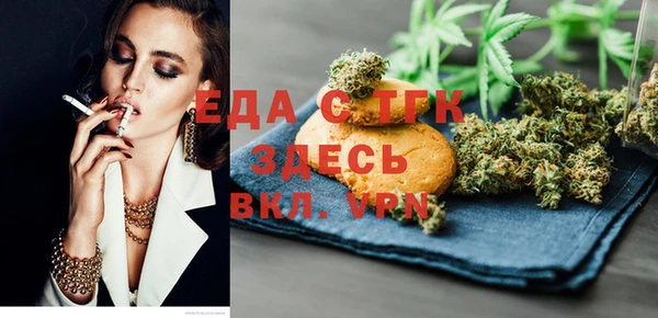 бутик Баксан