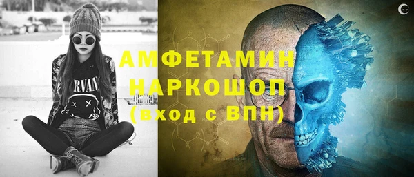кокаин VHQ Аркадак