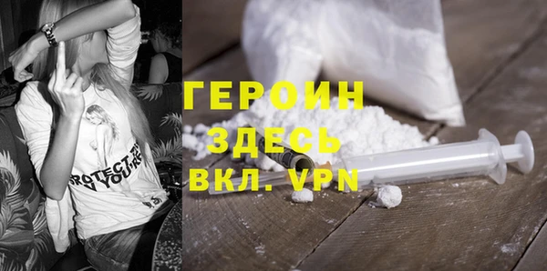кокс Балахна