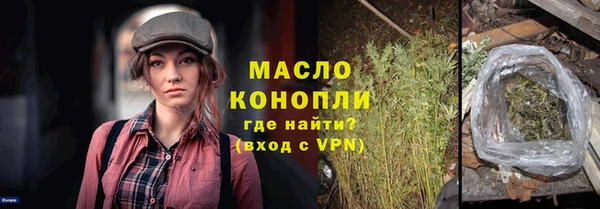 бутик Баксан