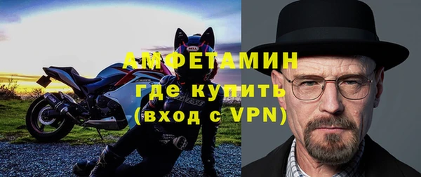 бутик Баксан