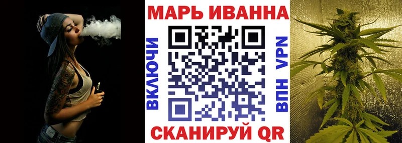 Канабис VHQ  kraken маркетплейс  Балахна 